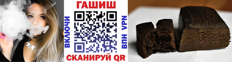 Магазин наркотиков Кирово-Чепецк Кокаин  Меф мяу мяу  Гашиш  Alpha PVP  МАРИХУАНА 
