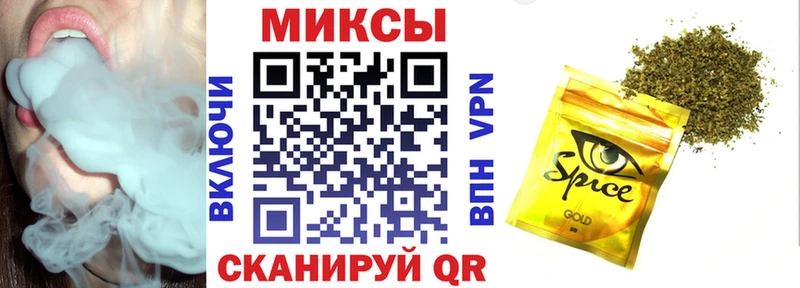 Бутират GHB  сколько стоит  Кирово-Чепецк 