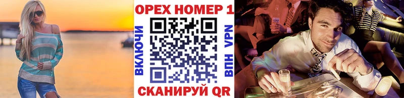 omg ONION  как найти закладки  Кирово-Чепецк  COCAIN 98% 