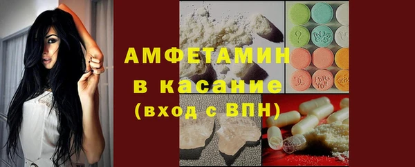 бутик Богородицк