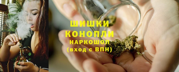 кокс Богородск