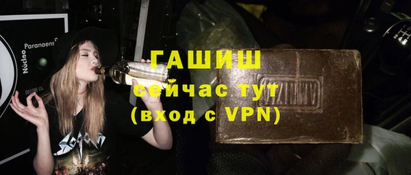 стафф Богданович