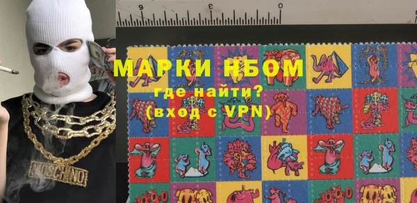 бутик Богородицк