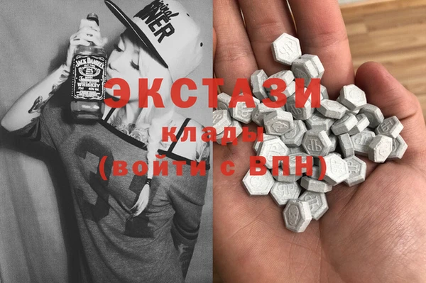 кокс Богородск
