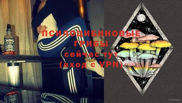 бутик Богородицк