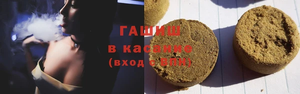 ECSTASY Покров