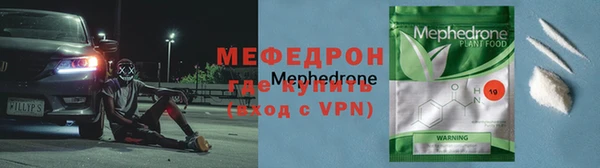 бутик Богородицк
