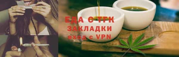 стафф Богданович