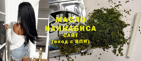 кокс Богородск