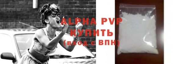стафф Богданович