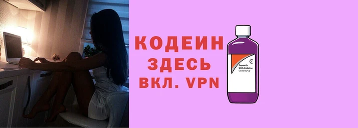 кокс Богородск