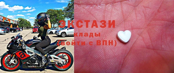 кокс Богородск