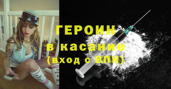 стафф Богданович