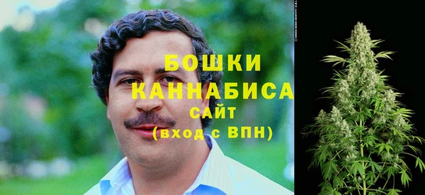 бутик Богородицк