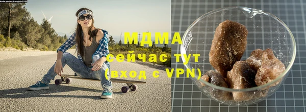 стафф Богданович