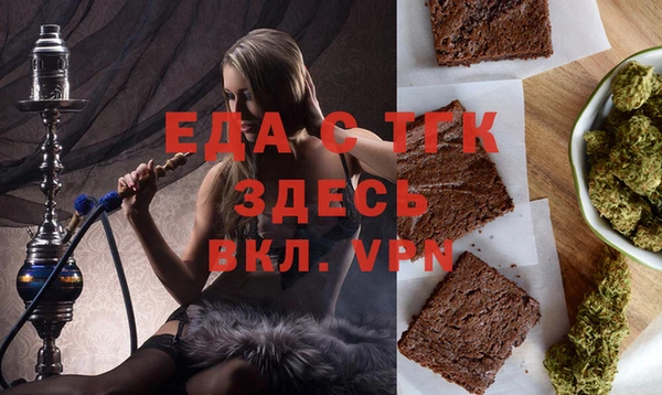 стафф Богданович