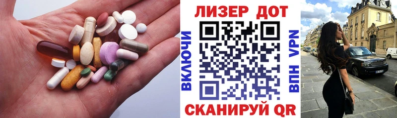 Лсд 25 экстази кислота  Кирово-Чепецк 