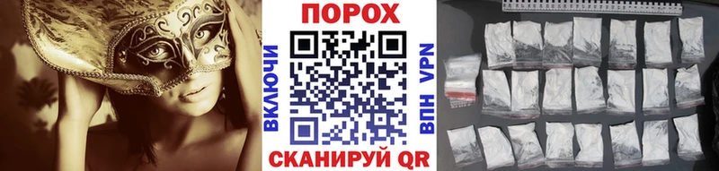 Метамфетамин кристалл  даркнет сайт  Кирово-Чепецк 