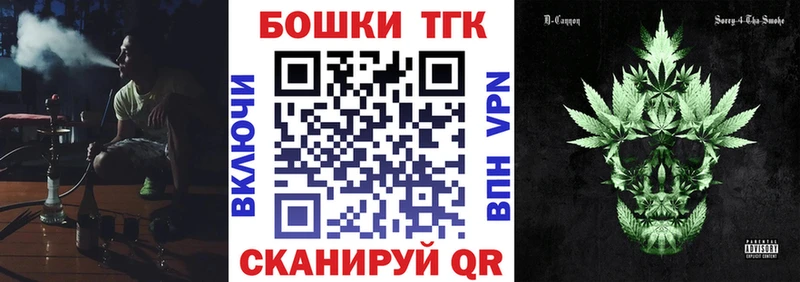 kraken вход  продажа наркотиков  Кирово-Чепецк  МАРИХУАНА Ganja 